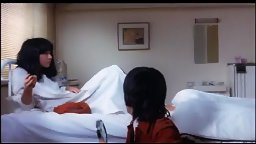 Nurse Diary- Beast Afternoon (1982)