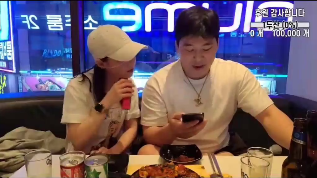 korean porn 93567