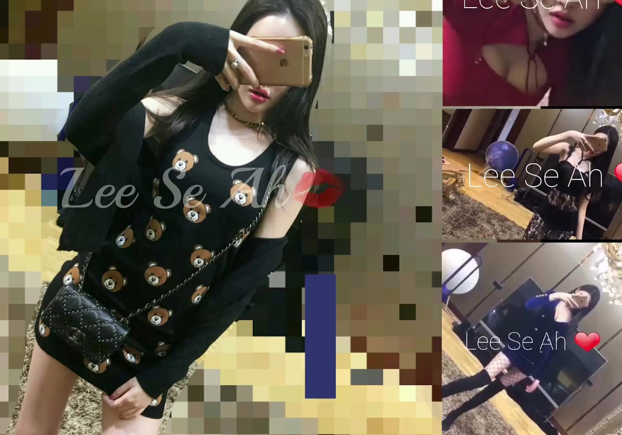 이세아 Lee Se Ah korean bj