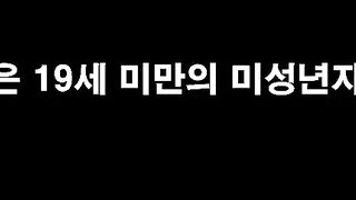 @마리마리(유튜버)(9월유료후원영상)(수위좋음)(5)