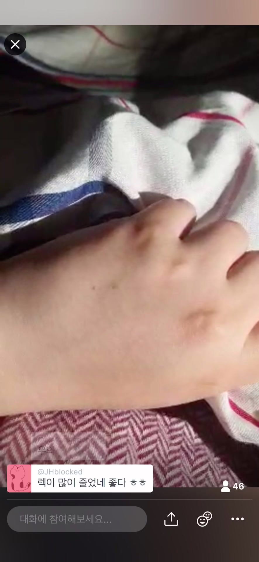 페리 라이브 (14)