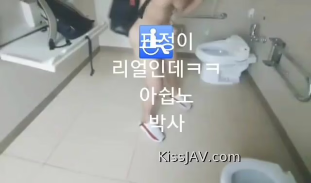 korean porn 243029