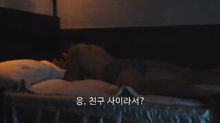 개꼴 여사친 따먹기