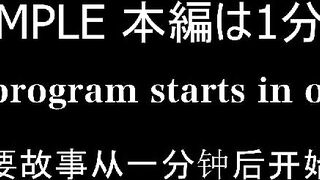 FC2PPV 4755715 【個撮・レベチ＃02】Aカップつるぺた貧乳女子大生ななちゃん　大好きな彼氏さんといちゃらぶ過ぎる生ハメSEX [有] jav