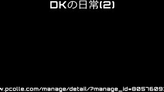 [4K]えちえちJK盗撮No.150 ipcam