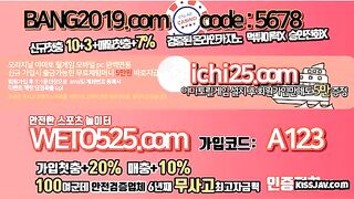 이름 모를 출사녀 (6)