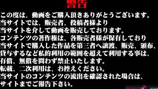 神降臨 voyeur jp 5
