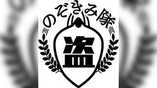 いつも優しくて可愛い友達の彼女を盗撮 最上級のルックスに極細の華奢な裸体 小さな突起した乳首とおっぱいに思わずため息 voyeur jp 2