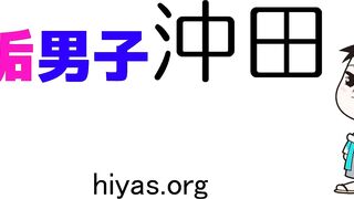 中イキで頭が真っ白になるセックスを堪能したい！いろはちゃん21歳大学生 jvip