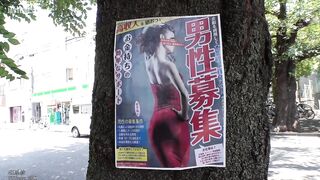 SONE-017 Would you like to do some simple support work to relieve t... Reducing Mosaic JAV