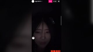 윤공주 택시안에서 스릴만점 보지노출 korean porn vip