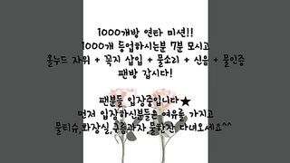 KOREAN BJ 2017083007 korean bj 001