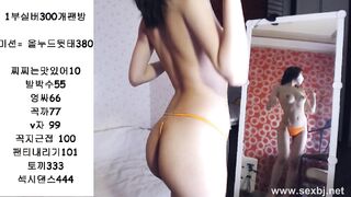 KOREAN BJ 2017113002 korean bj 001