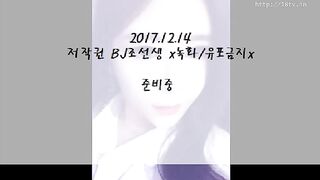 KOREAN BJ 2017121806 korean bj 001