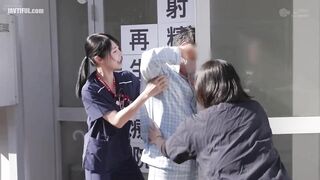 SGKI-089 Asunaro Rehabilitation Association, A Clinic For The Rehab... Reducing Mosaic JAV