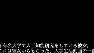 CAWD-671 The youngest AI (artificial intelligence) researcher aspir... Reducing Mosaic JAV