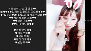 KOREAN BJ 2018061604 korean bj 001
