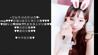 KOREAN BJ 2018061604 korean bj 002