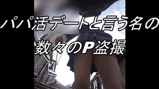 危険作5後編 お嬢様校kちゃん 抵抗虚しく次第に感じ喘いで生中発射でイッてしまう voyeur jp