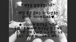 KOREAN BJ 2018080103 korean bj 001