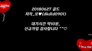 KOREAN BJ 2018080508 korean bj 001