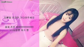 KOREAN BJ 2018080511 korean bj 001