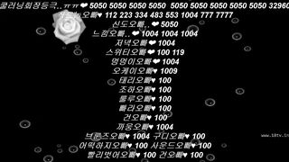 KOREAN BJ 2018081801 korean bj 001