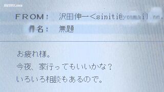 ADN-023 Drowning in the peak of immorality, White Paper on Lust for... Reducing Mosaic JAV