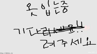 KOREAN BJ 2018082108 korean bj 002