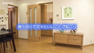 ZUKO-080 My maids were so polite that I decided to have a baby. Reducing Mosaic JAV