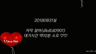 KOREAN BJ 2018090307 korean bj 001