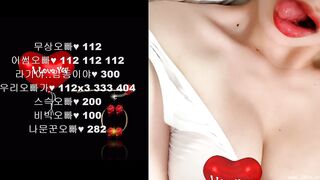 KOREAN BJ 2018090308 korean bj 001