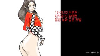 KOREAN BJ 2018090903 korean bj 001
