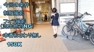 危険作番外編3前編 セーラー服kちゃんファイナル イケメンntr voyeur jp