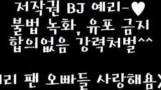 KOREAN BJ 2018121307 korean bj 001