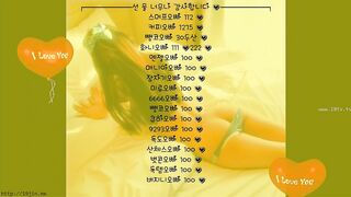 KOREAN BJ 2018122011 korean bj 002