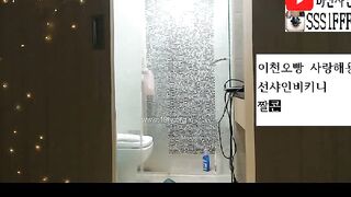 KOREAN BJ 2018122501 korean bj 002