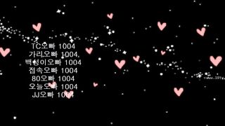 KOREAN BJ 2018122912 korean bj 002