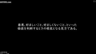 NMSL-004 The Excellent Married Woman Head Nurse Of The Sexual Treat... Reducing Mosaic JAV