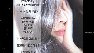 KOREAN BJ2019012317 korean bj 001