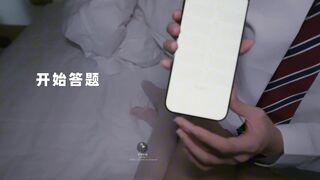 トップクラスの熟女[Dog Nine]の新作：森の中で宿題をする女の子❤️ 質問で間違えると、彼女の小さな穴が痛む。 china