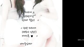 KOREAN BJ 2019032005 korean bj 001