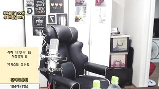 레전드 미녀 게스트 청바지녀 일반방 모음 korean bj
