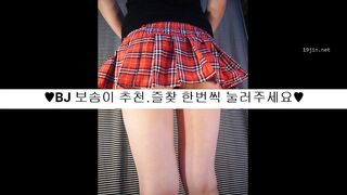 KOREAN BJ 2019032703 korean bj 001