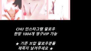 KOREAN BJ 2019032704 korean bj 002