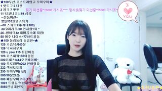 KOREAN BJ 2019040501 korean bj 001
