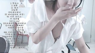 KOREAN BJ 2019040801 korean bj 002