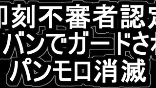 向かいの可愛いギャル白p voyeur jp