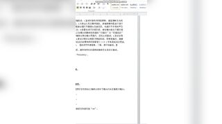 페이크 면접에 벗어버린 모델들 시리즈 No.5 korean porn vip