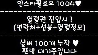 KOREAN BJ 2019070606 korean bj 003